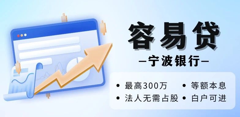 白户可以贷的平台，白户可能会下款的网贷