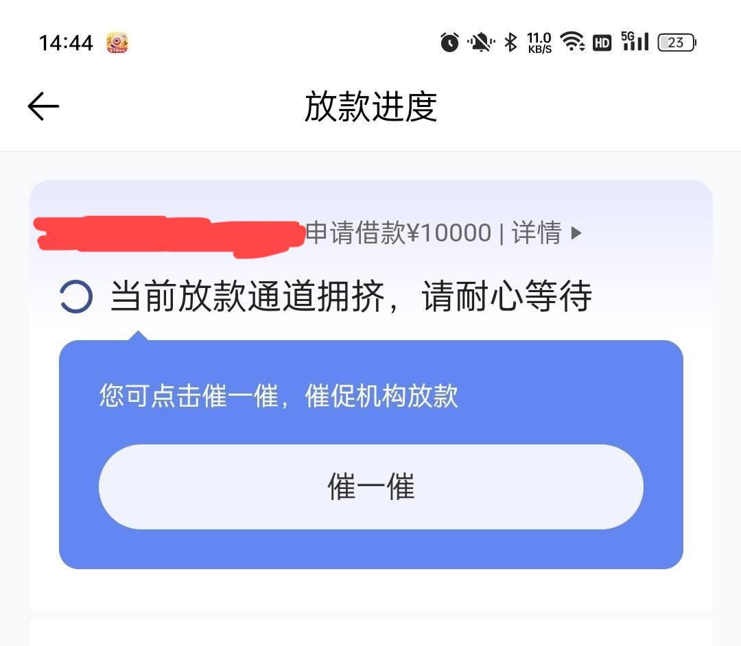 不限门槛照单全收，全网所有黑花户，人人10000保底