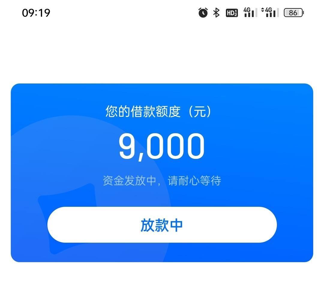无视黑白，全国盘，人人有钱拿，人人5000起步，不看工作