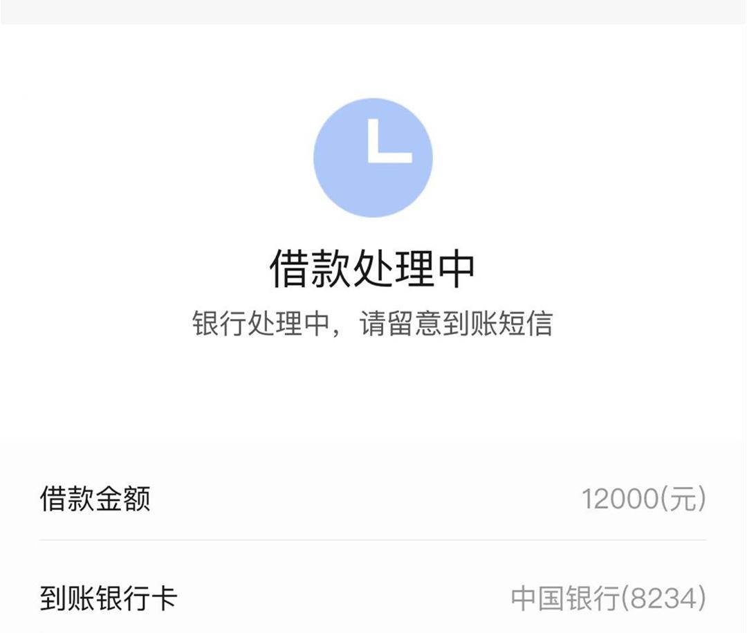 黑福利花福利，人人5000起，不限地区，不限工作