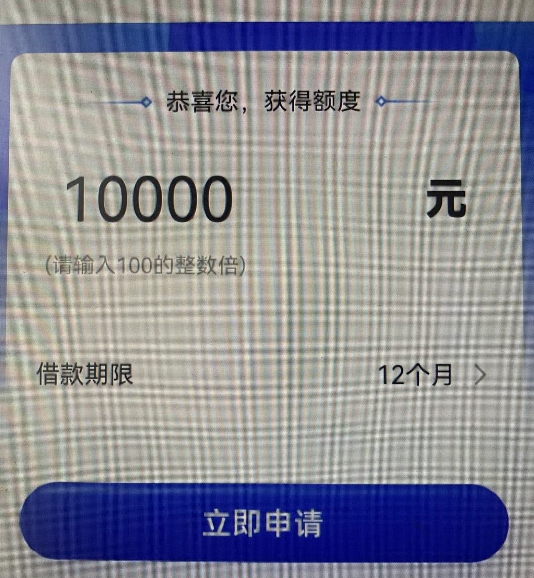 黑户专属，全国稳定输出，年龄20到50岁，人人8000~12000