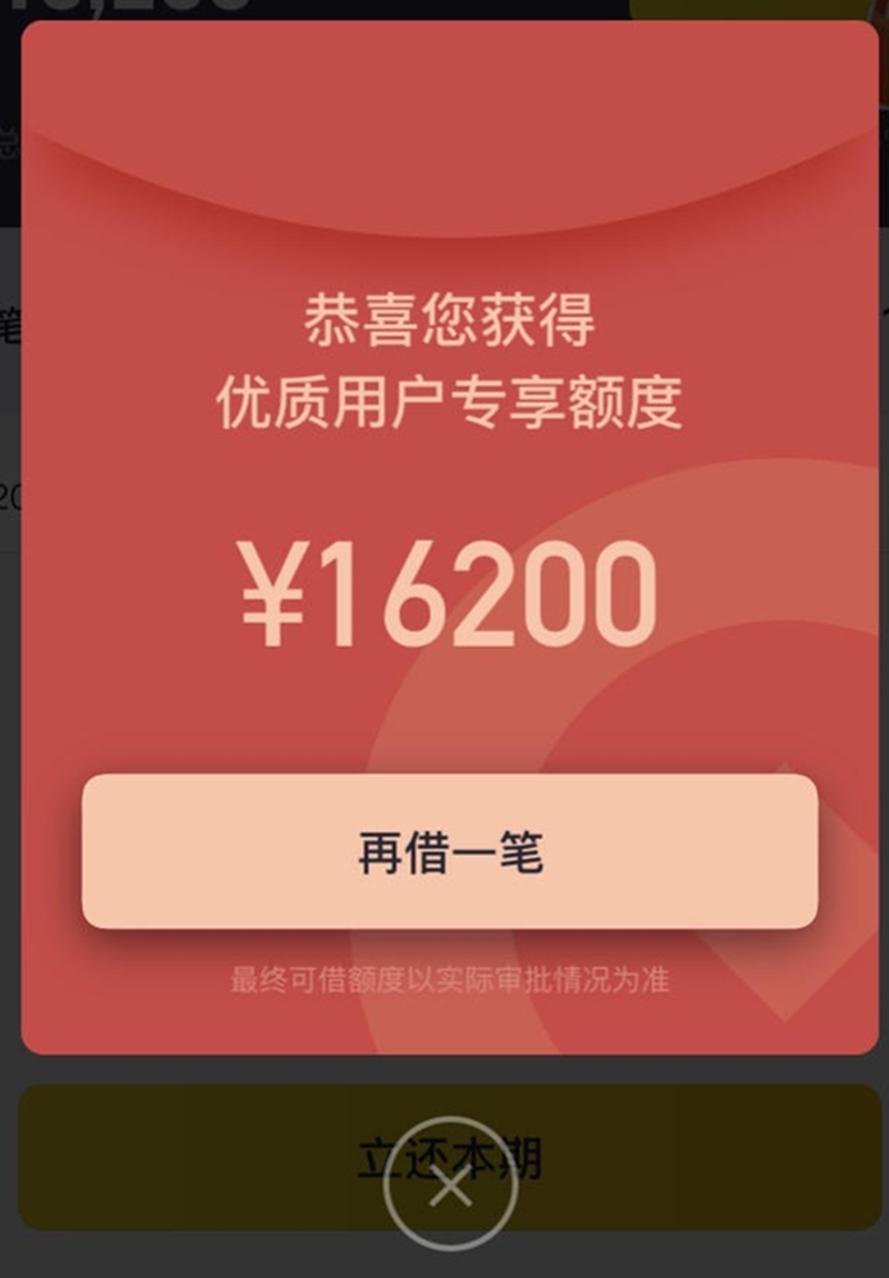 全网大量收花户，花成碳花成渣都来，渣渣花户专属，人人3000~20000！