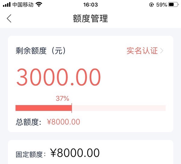 超牛花福利，24小时无限收白花烂，年龄20岁以上所有人都来，盲批8000~15000