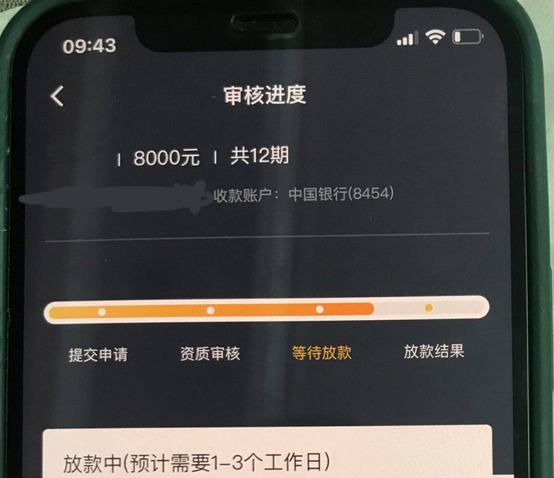 有半年实名手机号的速度来，不限白花，只要你来照单全收，人人8000