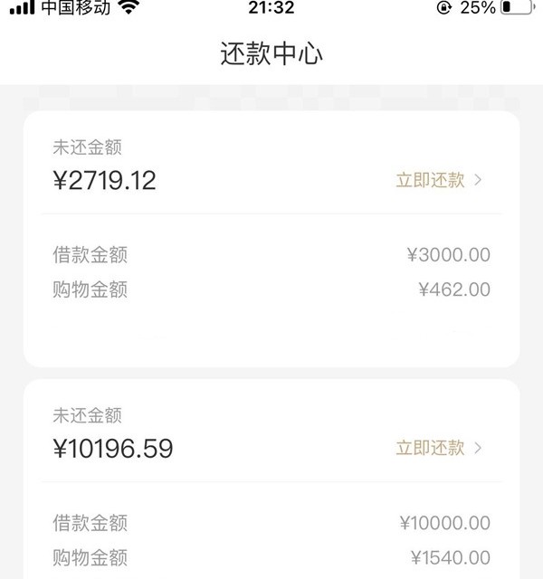 花户无限收，无视双花，是个活人就拿钱，人人4000~10000，不限地区，不限资质！