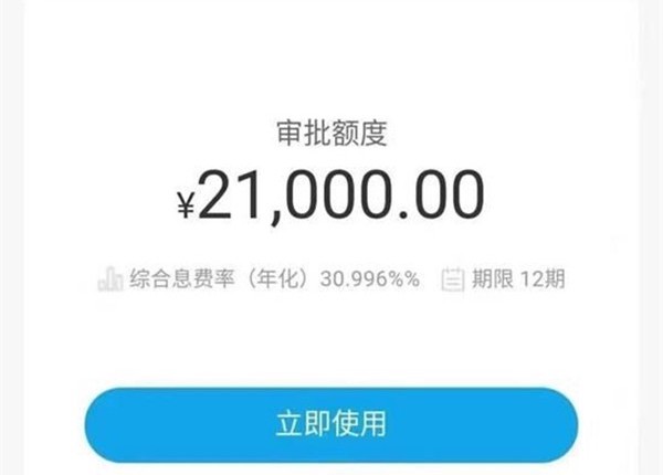 全世界收信用卡客户，有张信用卡就来，人人10000起，不管黑的白的花的，统统无视