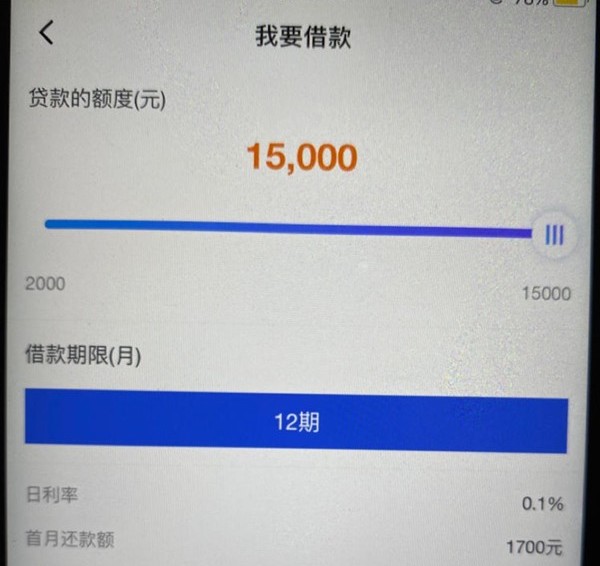 全宇宙收公积金客户，不管是花还是白，不管基数多少，只要你有就拿钱，人均10000起步