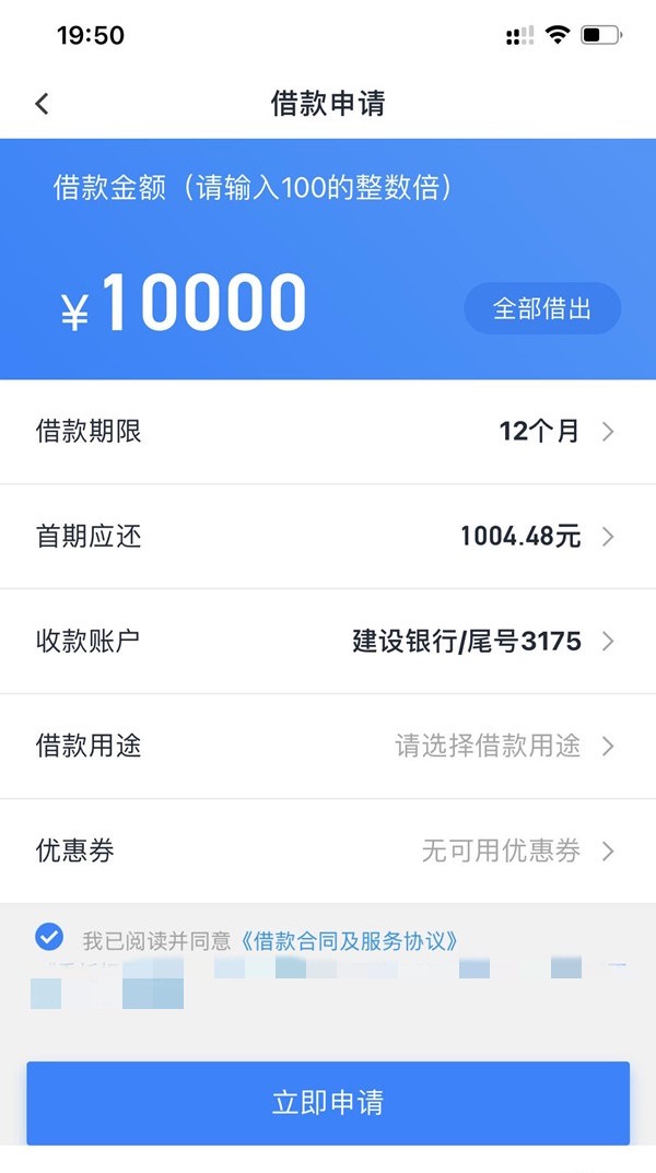 超嗨野路子，无视一切，全世界主收花户，不够花的就不要来，人人5000~10000