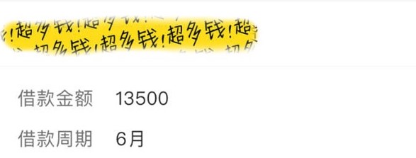全宇宙捡钱，人人7000~20000，白户、花户全体集合，来就拿钱，盲批盲过！