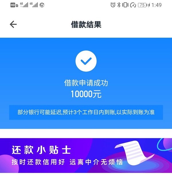 专做花，不花不要来，火力全开，22岁以上只要在喘气就来，人人5000~10000