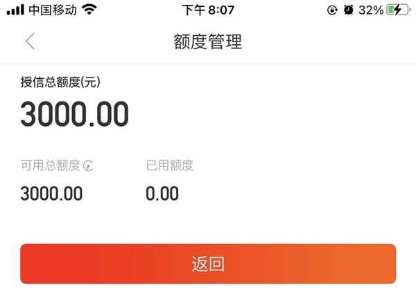 无视花白，人人3000-5W，欲撸从速，百分之百到账，全国大量收，有半年实名手机号就来