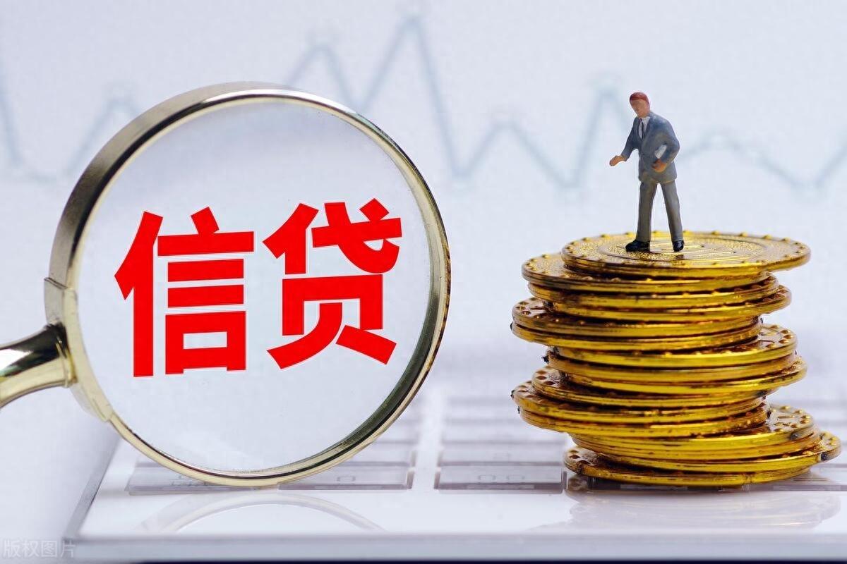 2025年最新好下款还在放贷的网贷款，分享五个网花真正能下款的软件
