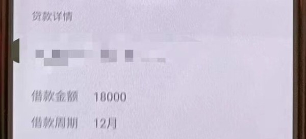 集合集合！花户，不管多花，统统集合！人人8000起，发身份证来批款！