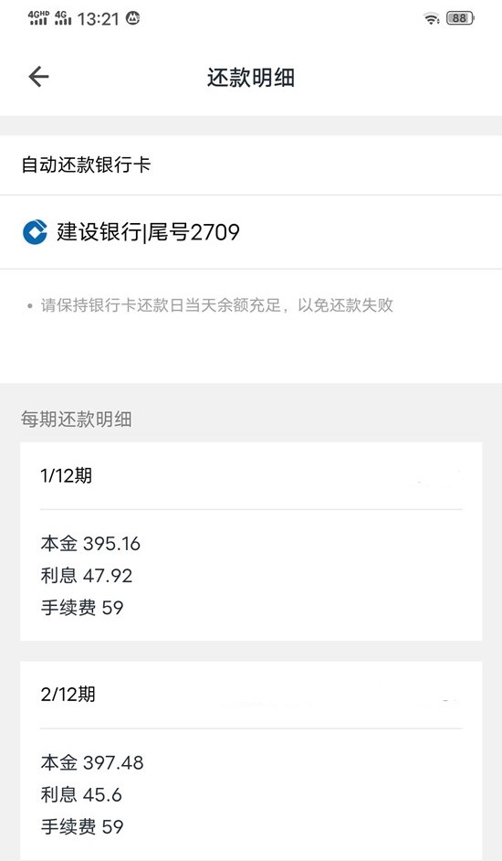 来来来！不管多花，只要是个活人统统都来，人人5000~10000，不打回访