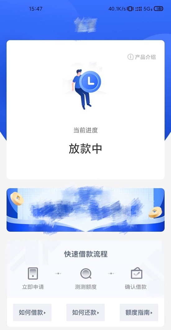 全网收24K纯花户，花炭花渣花鬼，只要你够花就来拿钱，人人5000~12000，不要信用卡