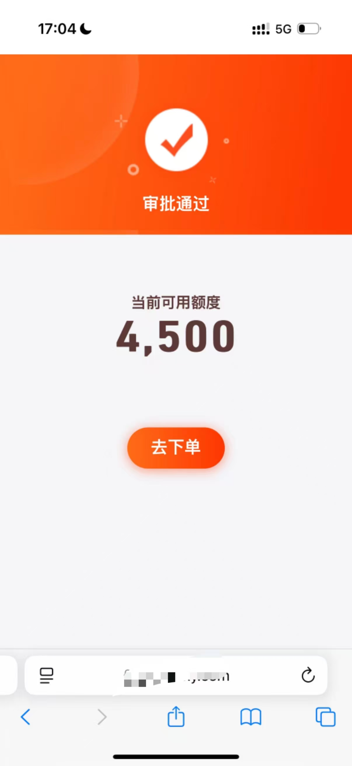 小额贷款产品深度剖析申请小额贷款的技巧分享