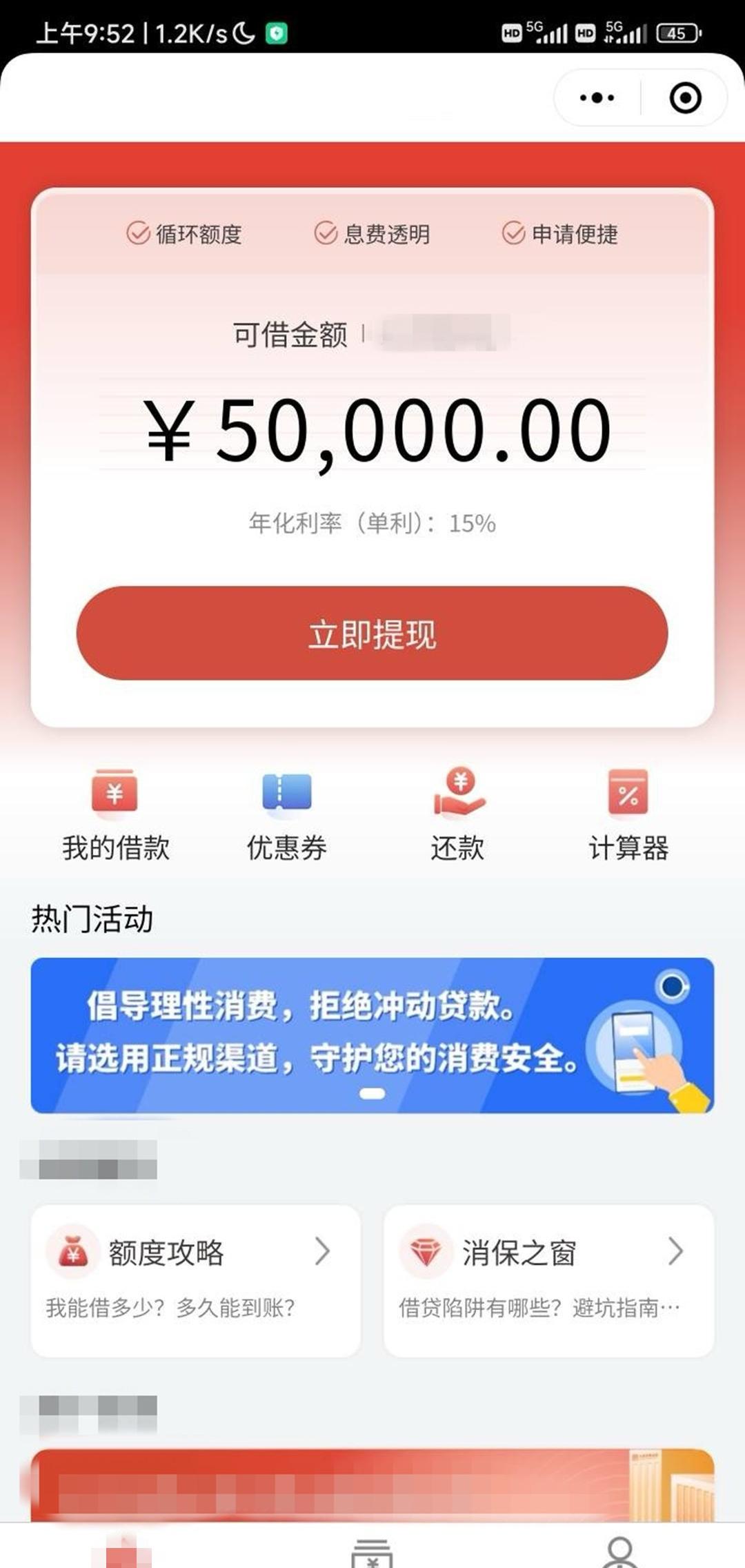 炸裂！花户专属，全国大量收，不管大花小花，人人5000~5W，纯白纯黑不要，其他统统来