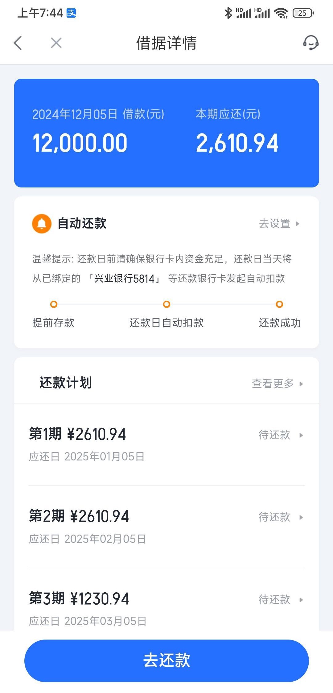 暴力批款，不管白花，三无人员统统来，一张身份证，人人秒5000起，不电核，不看工作