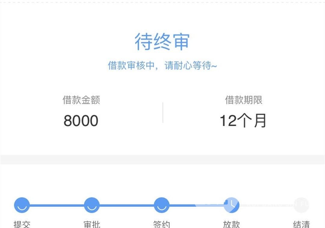 收公积金客户，月缴200以上就来，人人拿8000，全国做，不限单位