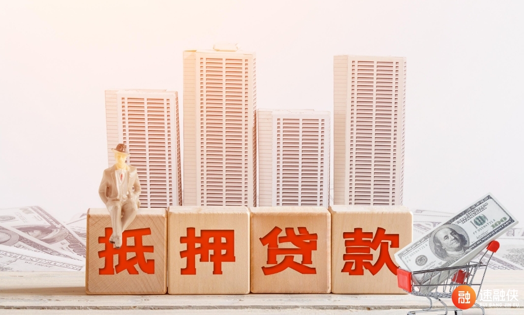 微信截图_20241011101209