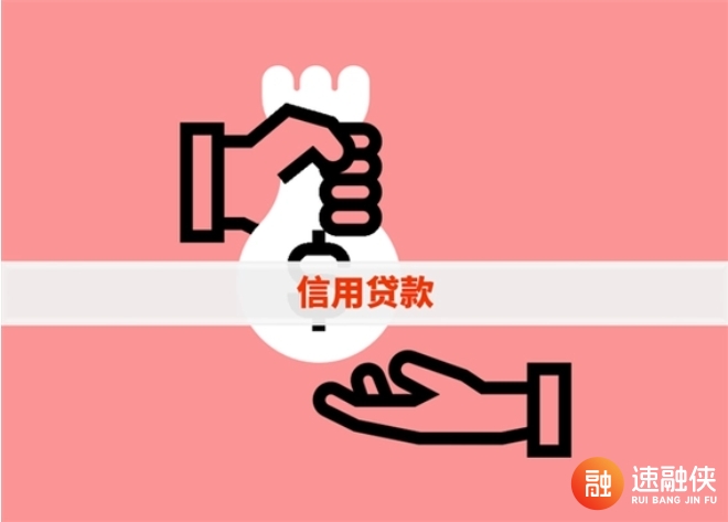 频繁借款还能下款的网贷平台有哪些？这5个平台值得一试
