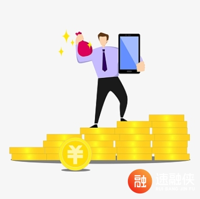 微信截图_20241008103821
