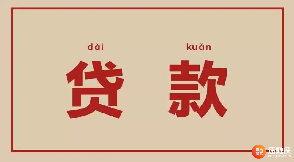 微信截图_20241008102422