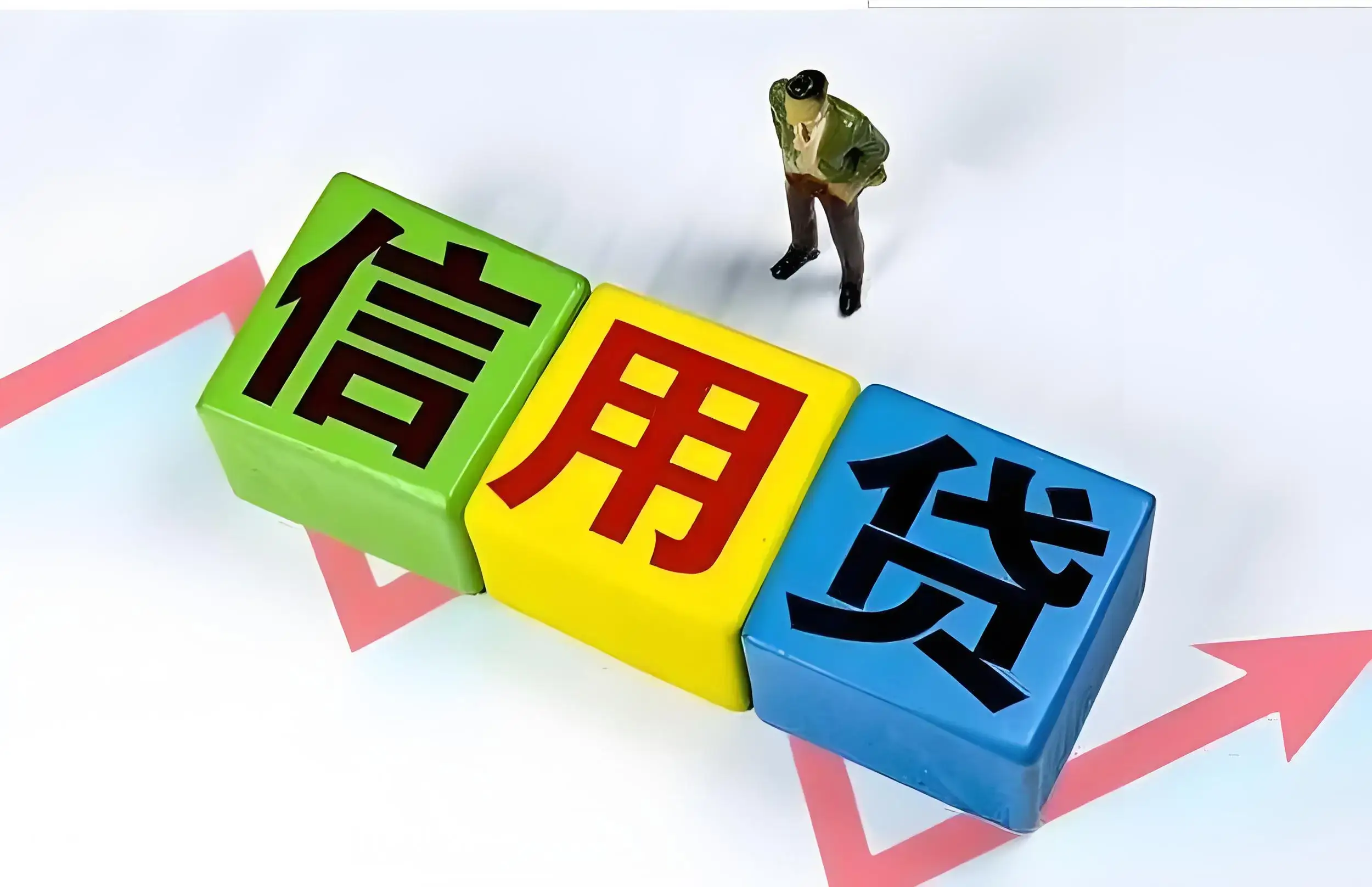 2025年热门首付贷谁放款好下款快些？五个优质小额贷款软件推荐