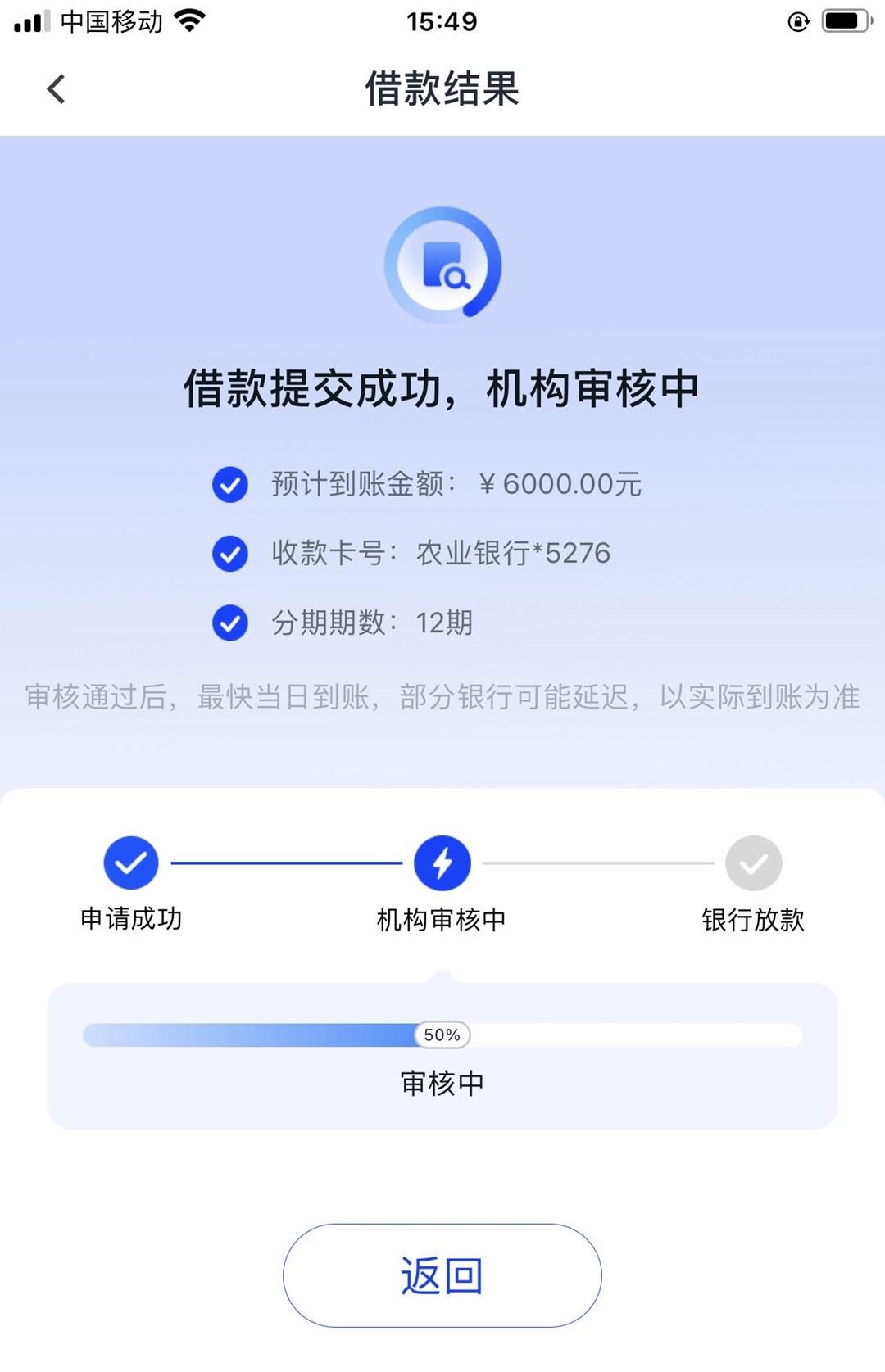 炸一波，花白福利，不管花的白的，大花小花统统收，人人4000~20000，芝麻分600优先做