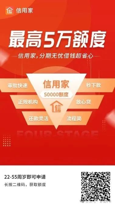 微信图片_20250518222048