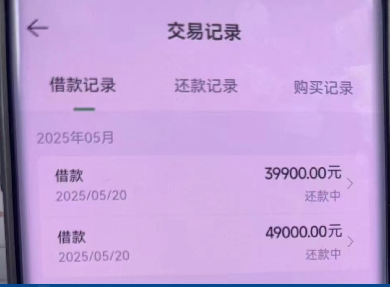 好批，有信用卡，就来批，通过率超高，有信用卡即可，10000起批，不限男女，来人就批，来人就下，马上拿钱！